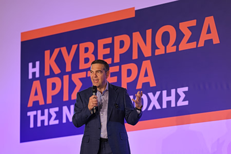 ΕΛ.Α.Σ.: Το σχέδιο Τσίπρα για τη μεγάλη αντεπίθεση – Οι νέοι τομεάρχες, η σύγκρουση με ΝΔ