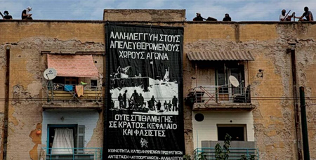 Τέλος η απεργία πείνας του Αριστοτέλη Χαντζή και της Suzon Doppagne για τα Προσφυγικά