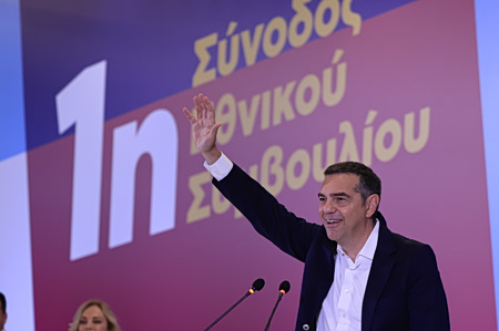 Αλέξης Τσίπρας: Η ομιλία για το «μεγάλο» βήμα της ΕΛ.Α.Σ – Δείτε live