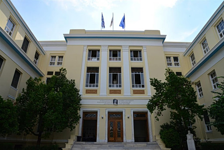 Νέα διεθνής διάκριση για το Οικονομικό Πανεπιστήμιο Αθηνών