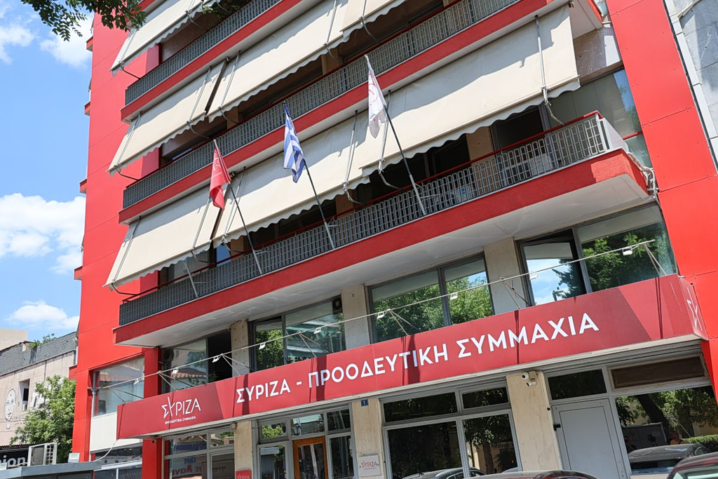 Ο «τραγέλαφος» του ΣΥΡΙΖΑ | Επικαιρότητα στο PlusTV.gr
