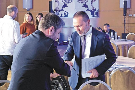 Παρενοχλήσεις