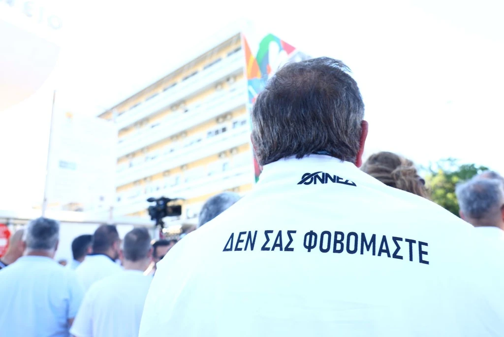 «Δεν σας φοβόμαστε»: Συγκέντρωση στη μνήμη της Βάγιας Νέστορα