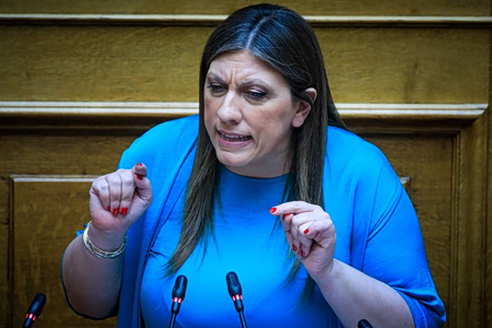 Ο χαμηλός βαθμός ενσυναίσθησης της Ζωής