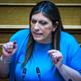 Ο χαμηλός βαθμός ενσυναίσθησης της Ζωής