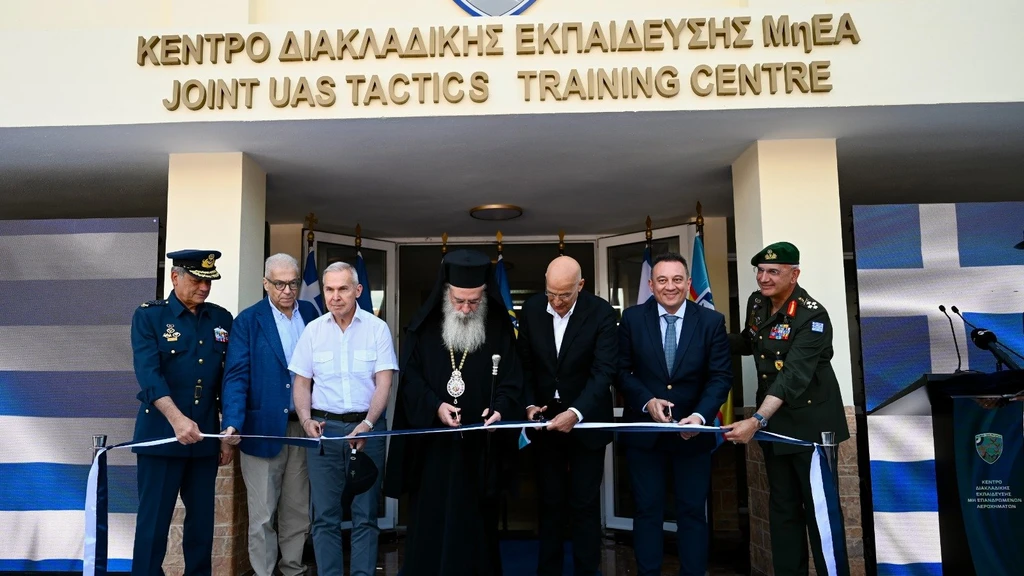 Εγκαίνια του νέου διακλαδικού κέντρου εκπαίδευσης πιλότων Drone στην Τρίπολη | Επικαιρότητα στο PlusTV.gr