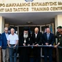 Εγκαίνια του νέου διακλαδικού κέντρου εκπαίδευσης πιλότων Drone στην Τρίπολη