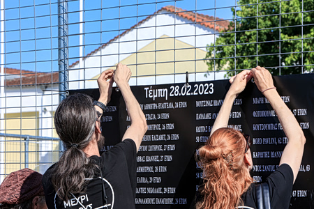Δίκη Τεμπών: Μονοήμερη διακοπή για τον διορισμό νέων συνηγόρων σε κατηγορούμενο που δήλωσε οικονομική αδυναμία