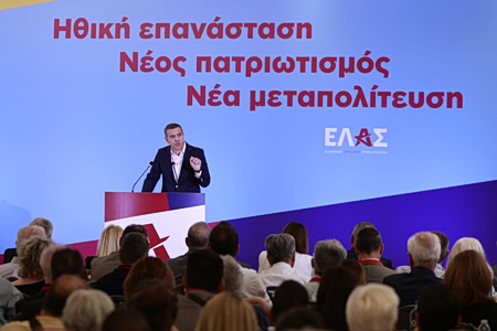 ΕΛ.Α.Σ.: Λεφτά για παροχές αλλά «κοστολογημένα»