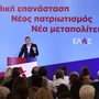ΕΛ.Α.Σ.: Λεφτά για παροχές αλλά «κοστολογημένα»