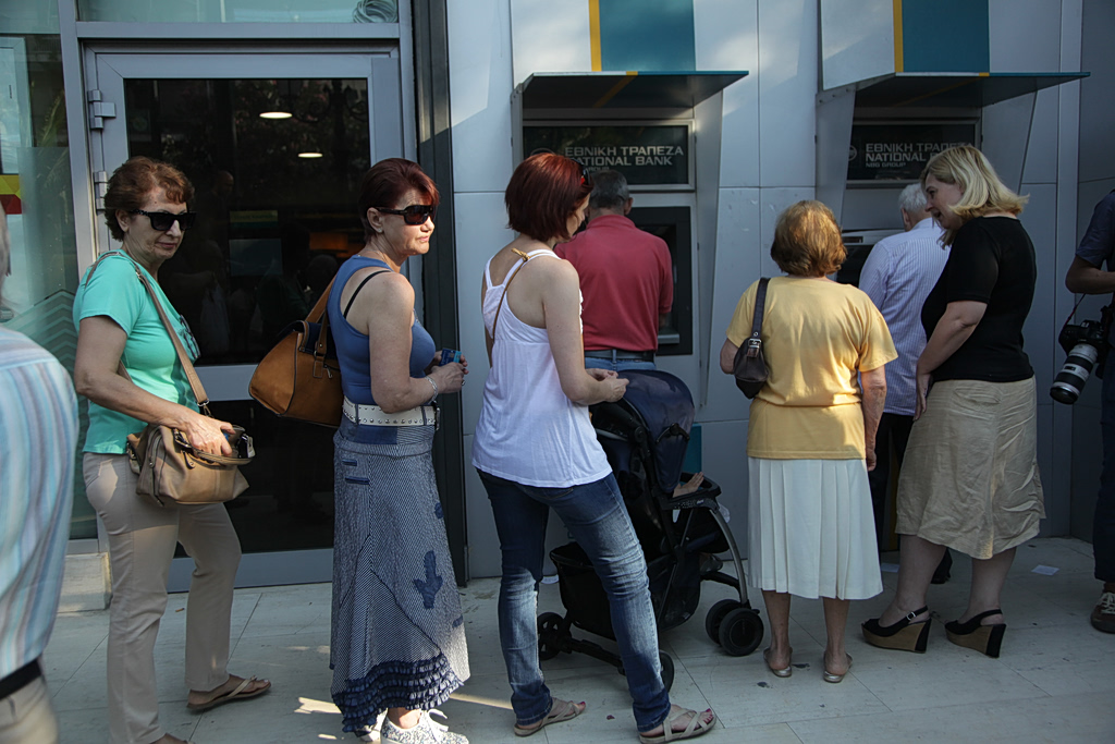 Συντάξεις : Οι πληρωμές για Αύγουστο και Σεπτέμβριο
