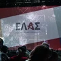 Είμαστε όλοι ίδιοι;