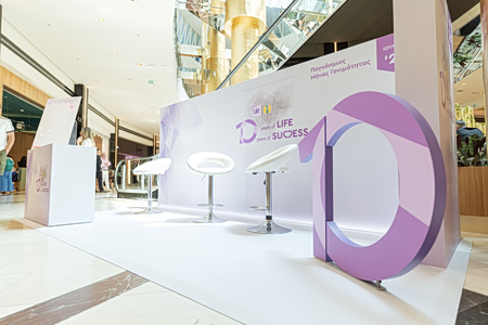Institute of Life – IASO: Δέκα χρόνια επιστήμης, καινοτομίας και ελπίδας για τη δημιουργία ζωής
