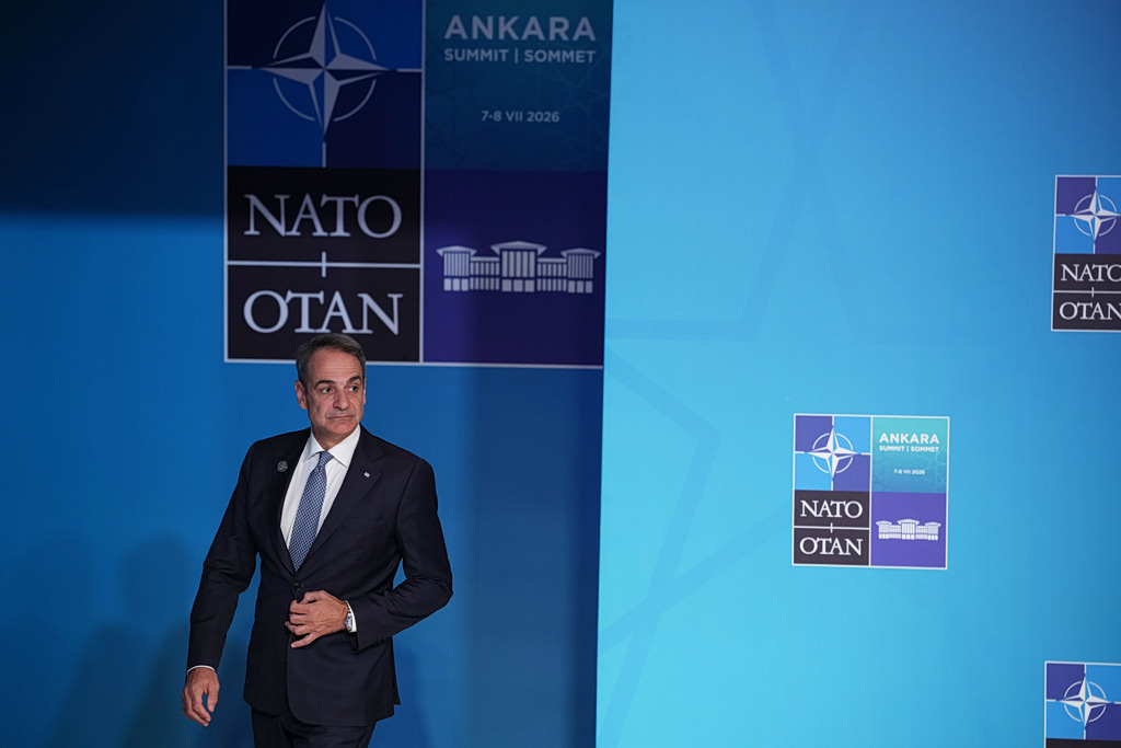 Παρών απών