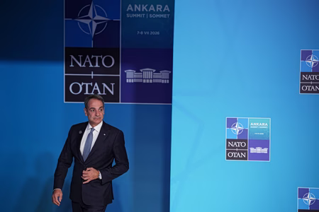 Παρών απών