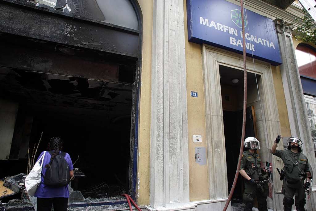 Marfin: Συνελήφθη από τις βρετανικές Αρχές η 46χρονη