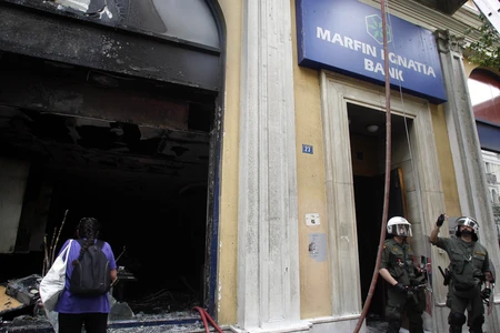 Marfin: Συνελήφθη από τις βρετανικές Αρχές η 46χρονη