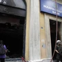 Marfin: Συνελήφθη από τις βρετανικές Αρχές η 46χρονη