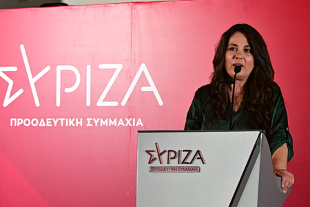 ΣΥΡΙΖΑ: Παραιτήθηκαν από την Πολιτική Γραμματεία και την Κεντρική Επιτροπή η Αναστασία Σαπουνά και ακόμη πέντε στελέχη
