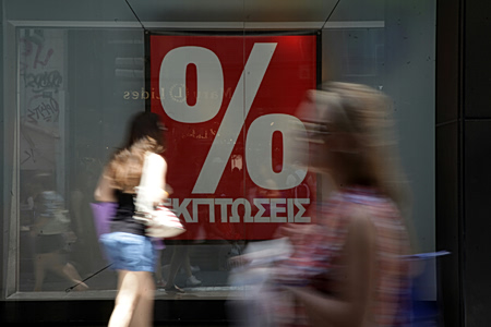 Θερινές εκπτώσεις: Ξεκινάνε σήμερα – Τι πρέπει να ξέρετε