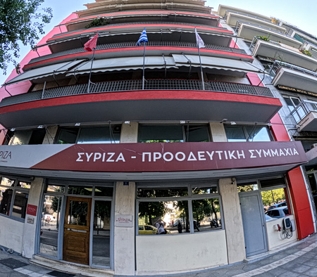 ΣΥΡΙΖΑ: Η παρέμβαση της νεολαίας υπέρ Τσίπρα,  όλο το παρασκήνιο