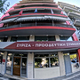 ΣΥΡΙΖΑ: Η παρέμβαση της νεολαίας υπέρ Τσίπρα,  όλο το παρασκήνιο