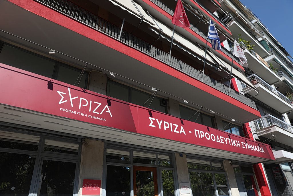 ΣΥΡΙΖΑ: Τελεσίγραφο προς 12 βουλευτές – «Παραδώστε τις έδρες έως την Τετάρτη» | Επικαιρότητα στο LivePress.gr