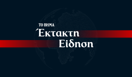 Προφυλακίστηκαν οι δύο 42χρονοι για την υπόθεση της Marfin