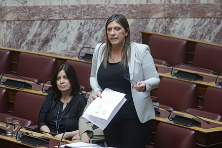 Τι εισηγείται η επιτροπή Δεοντολογίας για Κωνσταντοπούλου – Σαλμά