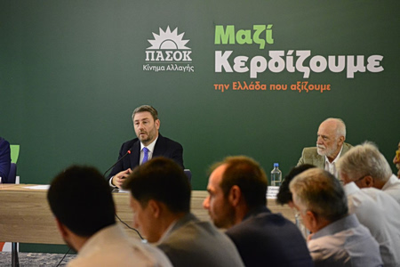 «Ωρα ΔΕθ» για το πρόγραμμα του ΠαΣοΚ