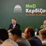 «Ωρα ΔΕθ» για το πρόγραμμα του ΠαΣοΚ