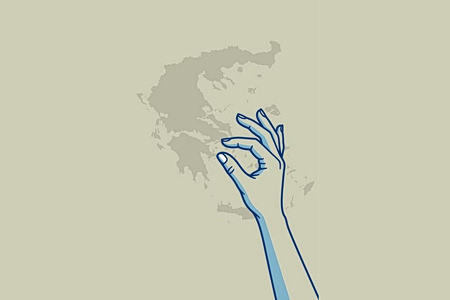 Τόσο «απλά»