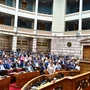 Βολές βουλευτών της ΝΔ για το ασυμβίβαστο