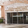 Αλεξανδρούπολη: Νεκρή 16χρονη μετά από κατανάλωση αλκοόλ – Συνελήφθη η μητέρα της