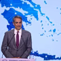 Κυριάκος Μητσοτάκης: «Η Ελλάδα θα είναι πολύ καλύτερη χώρα έως το 2030»