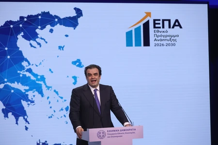 Κυριάκος Πιερρακάκης: «Να μην χαθεί ούτε ευρώ» – Το σχέδιο των 23 δισ.