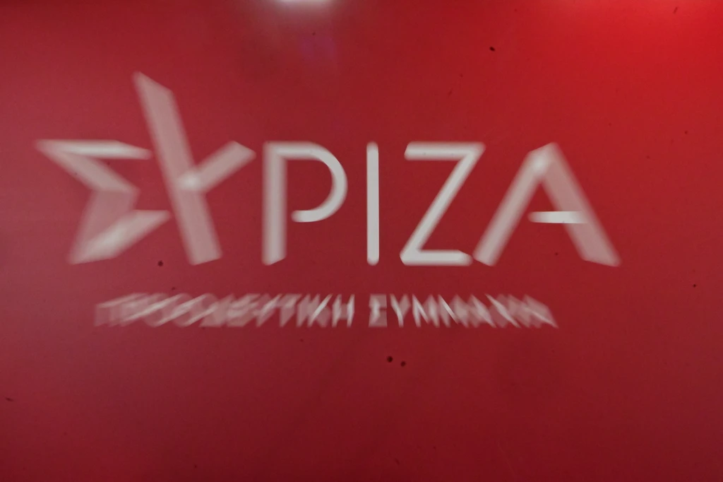 Βέρτιγκο