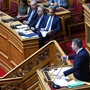 Μπλέξιμο