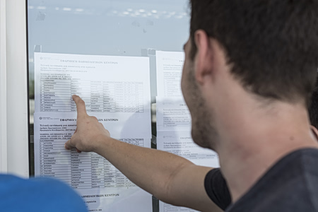 5 το πρωί: Άλμα για τα Πολυτεχνεία – «Ναι» στην Ασπίδα του Αχιλλέα – Συναγερμός για την κακοκαιρία εξπρές