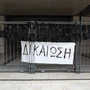 Μάτι – 8 χρόνια μετά: «Δεν είναι 8 χρόνια, είναι σαν 8 λεπτά μετά»