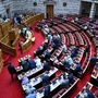 Συνταγματική Αναθεώρηση: Ξεκινά η συζήτηση χωρίς συναίνεση