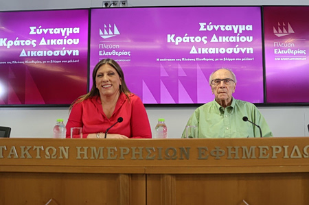 Η Ζωή Κωνσταντοπούλου, τα βέλη σε Βορίδη, Τσίπρα και οι εκπλήξεις που δεν ήρθαν