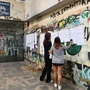 Βάσεις 2026: Ανακοινώθηκαν τα αποτελέσματα – Πώς θα τα δείτε