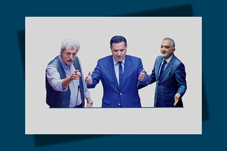 Σαλμάς – Γεωργιάδης – Πολάκης