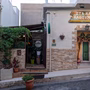 Στα Καλά Καθούμενα, ένα κρασοπουλειό με ψυχή στο Κερατσίνι