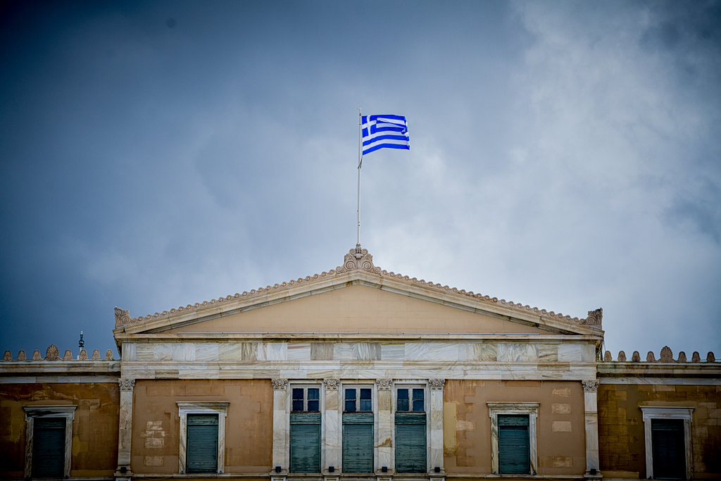 Μάχιμη Δημοκρατία