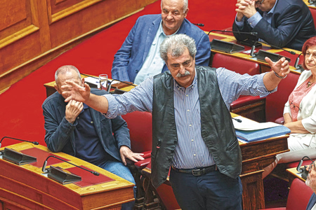 Τι γιορτάζουμε στις 24 Ιουλίου