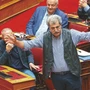 Τι γιορτάζουμε στις 24 Ιουλίου