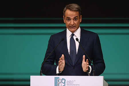 Μέτρα ΔΕΘ: Η στροφή στη μεσαία τάξη – Τι κρύβει το πακέτο για επαγγελματίες και επιχειρήσεις
