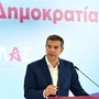 Τσίπρας: «Προτείνουμε ένα νέο κοινωνικό συμβόλαιο για την Ελλάδα του 21ου αιώνα»